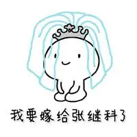 website alternatif ibcbet meningkat 24,46% dari awal periode; ekuitas pemilik yang diatribusikan kepada induk perusahaan adalah 8,49 miliar yuan